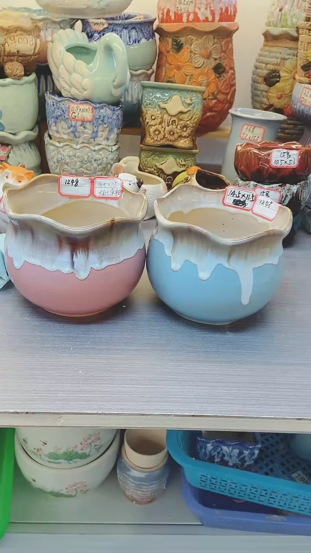 【闪购商品】陶瓷20CM以下@@1248
