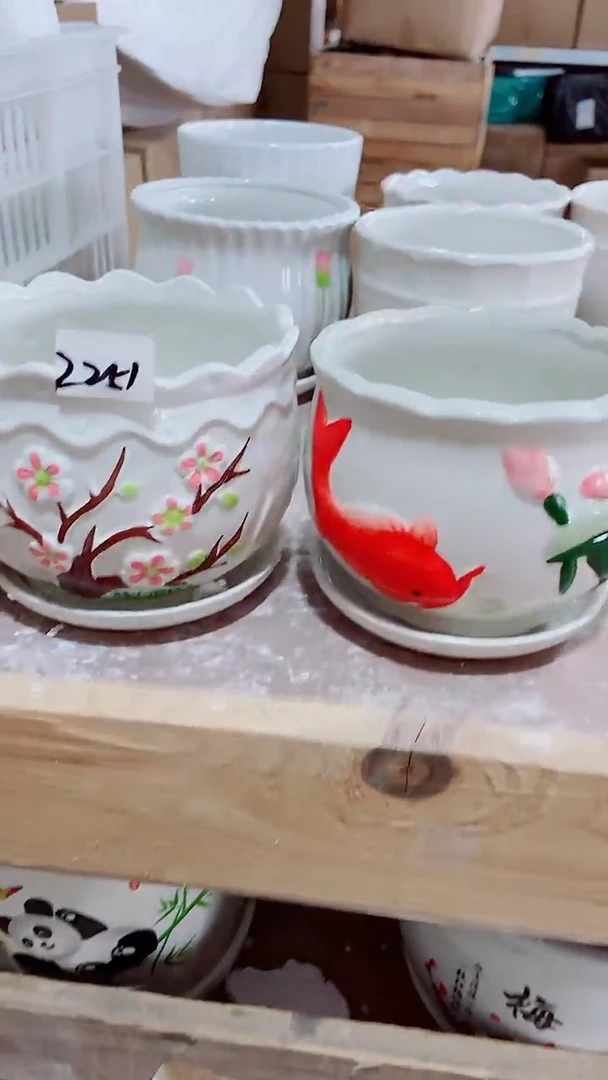 【闪购商品】陶瓷20CM以下@@Z251