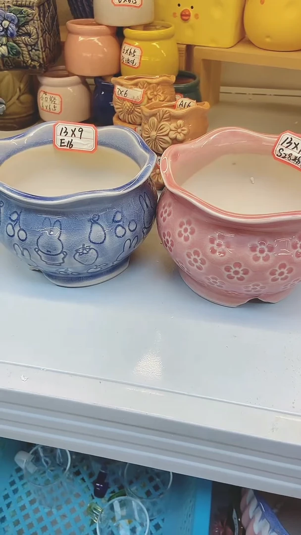 【闪购商品】陶瓷20CM以下@@E16+S28