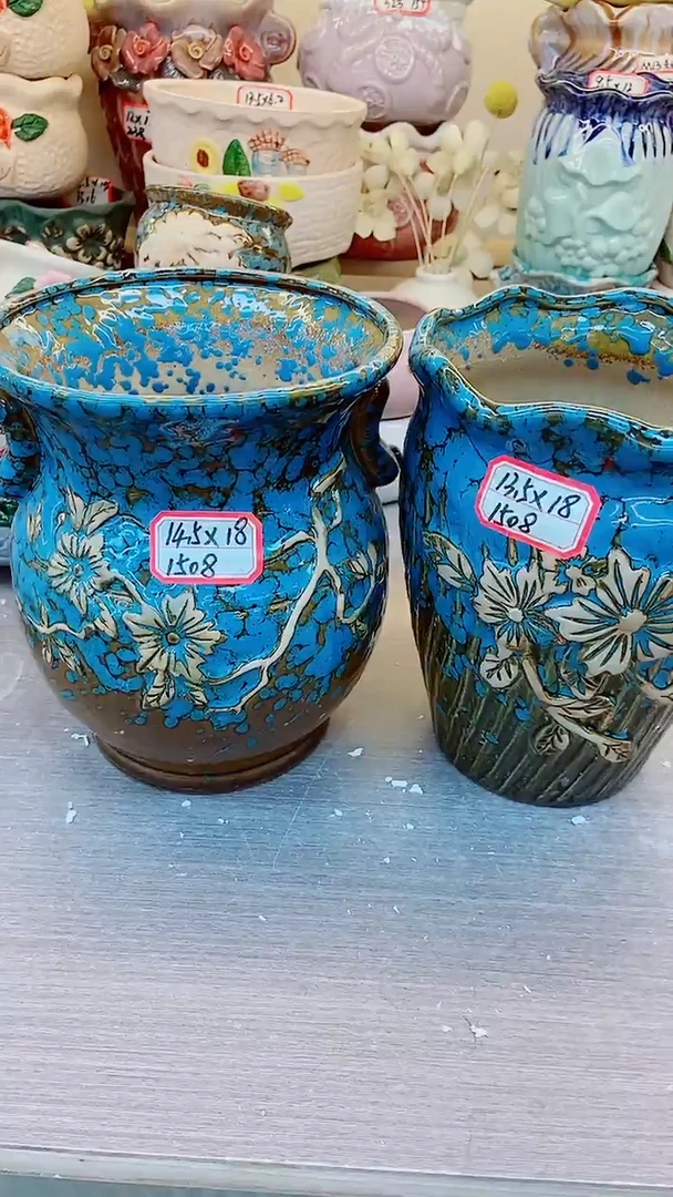 【闪购商品】陶瓷20CM以下@@1508