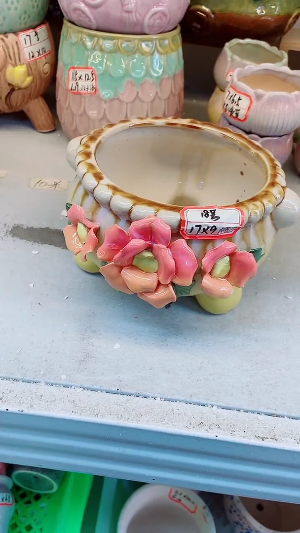 【闪购商品】陶瓷20CM以下@@18