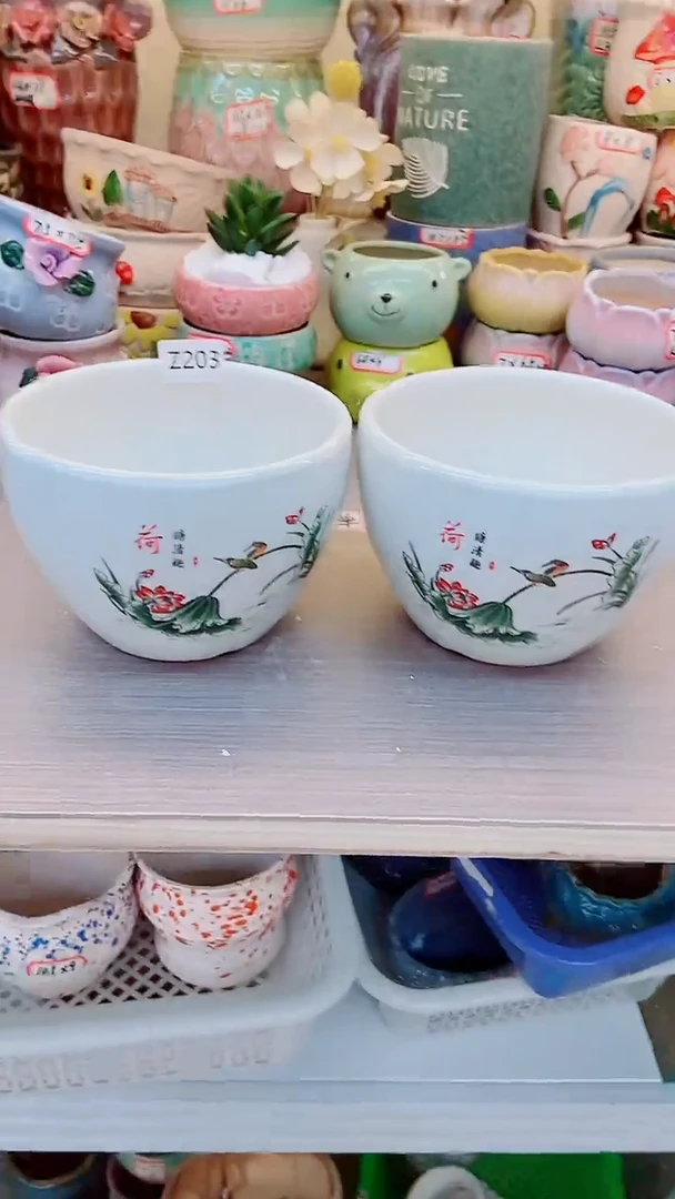 【闪购商品】陶瓷20CM以下@@Z203