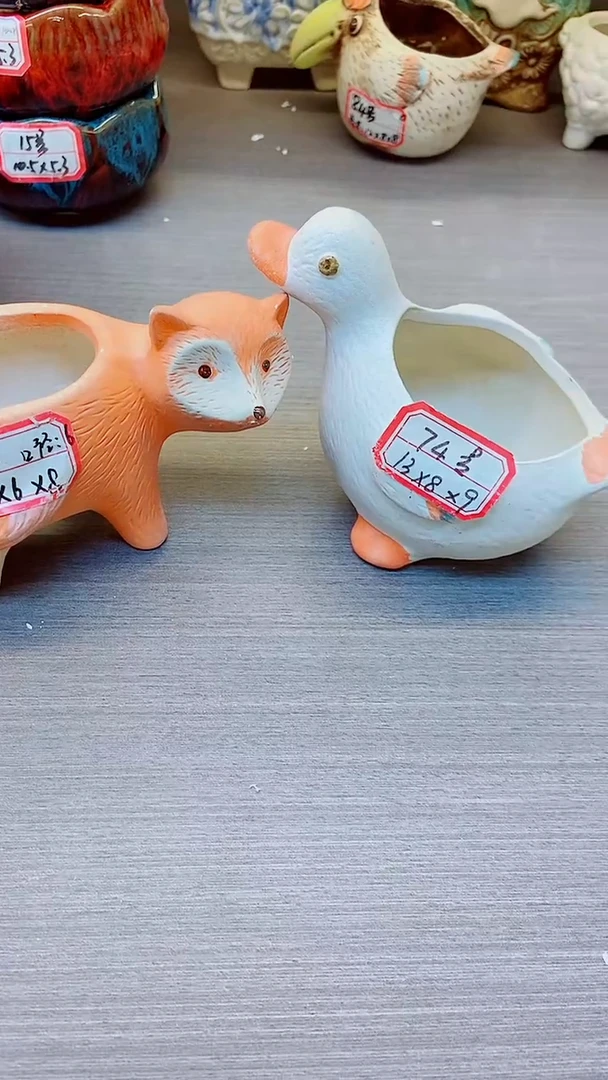 【闪购商品】陶瓷20CM以下@@73+74