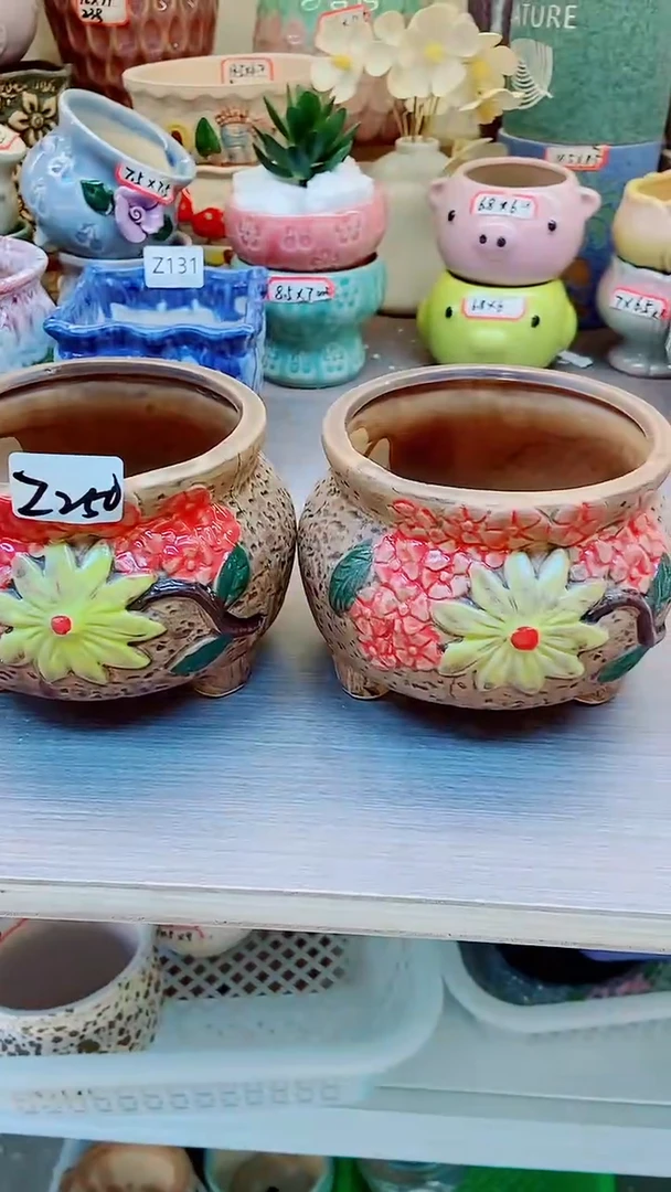 【闪购商品】陶瓷20CM以下@@Z250