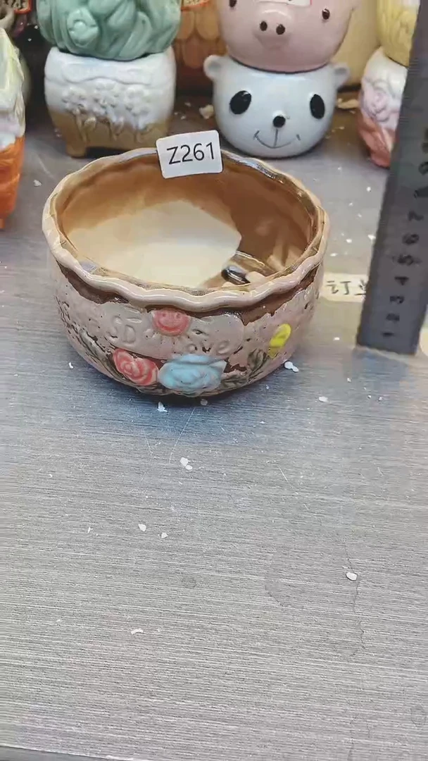 【闪购商品】陶瓷20CM以下@@Z261