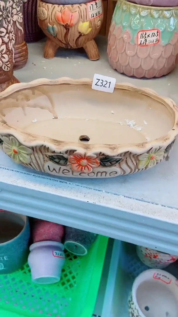 【闪购商品】陶瓷20CM以下@@Z321