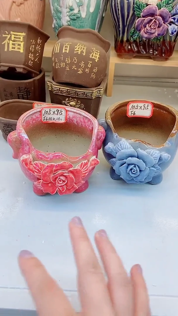 【闪购商品】陶瓷@@F6雅致破口2件套