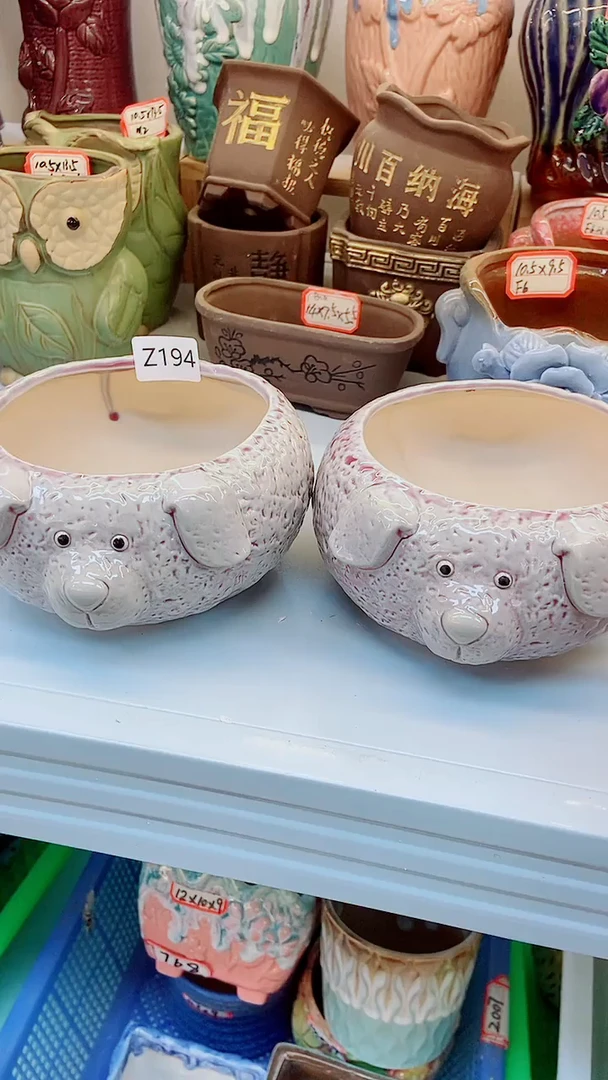 【闪购商品】陶瓷20CM以下@@Z194