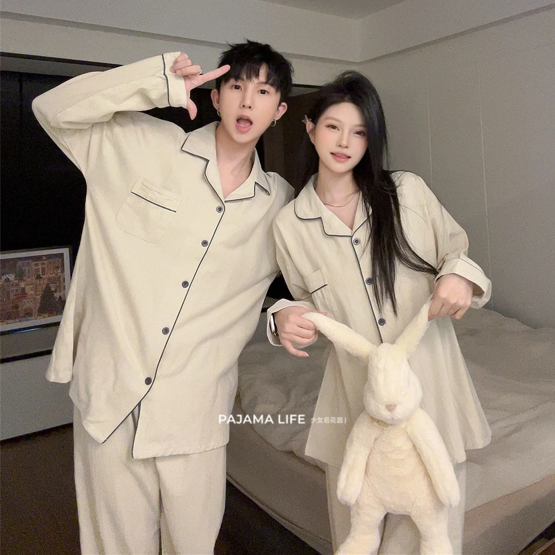 情侣睡衣女款春秋季高级感纯色100%纯棉韩版休闲简约家居服两件套