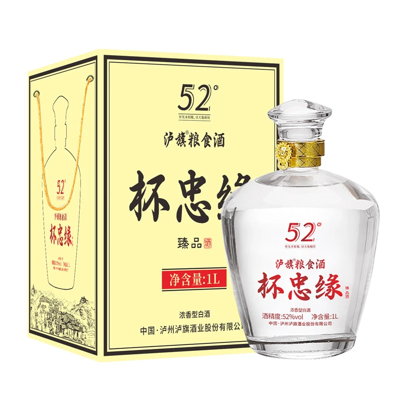luqi/泸旗杯忠缘臻品浓香型优选口粮酒白酒原浆清香型52度1000ml