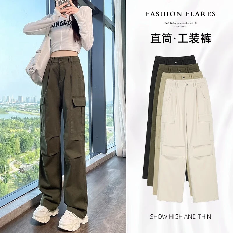 绿色美式工装裤女春秋2023新款小个子高腰显瘦直筒复古牛仔阔腿裤