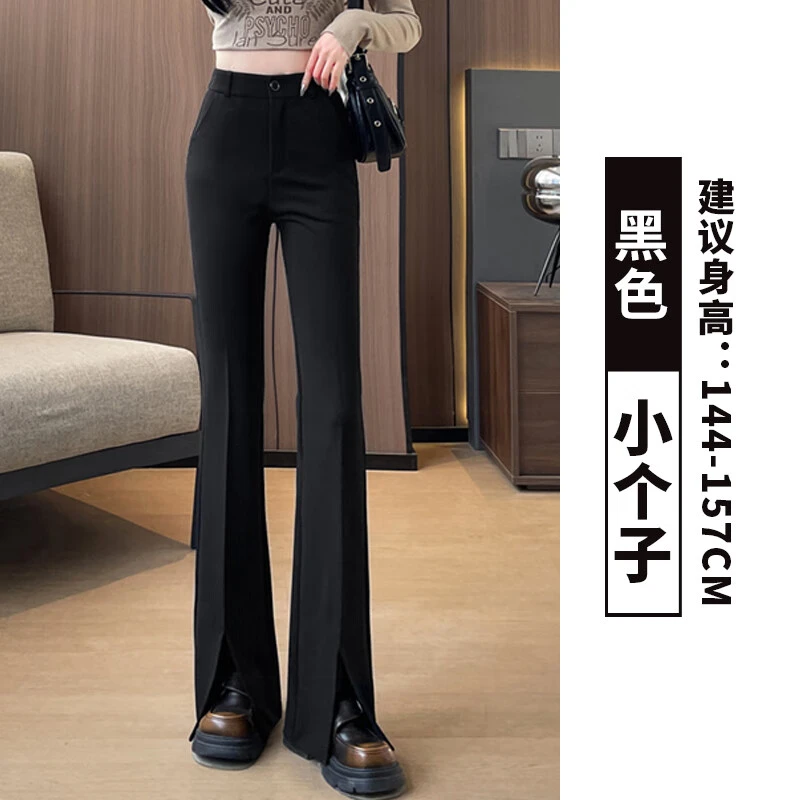 开叉微喇西装裤女春秋2025新款高腰垂感休闲阔腿小个子黑色喇叭裤