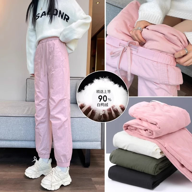 高端工装羽绒裤女冬季外穿2025新款防寒加厚零下40度极寒保暖棉裤