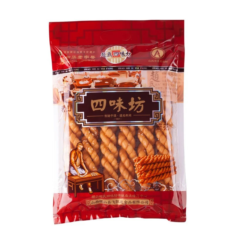 【稷山小麻花】四味坊老式小麻花香酥咸味椒盐山西特产糕点零食