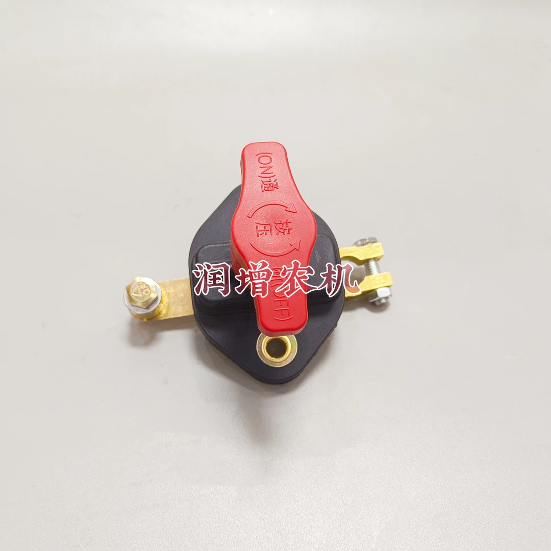 新式红色手柄通用一体负极断电电瓶卡子纯铜放水断电闸开关