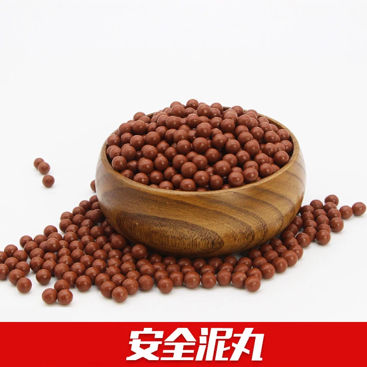 8-9毫米安全泥丸