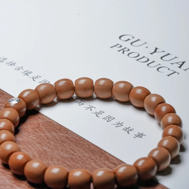 【猴头核桃】试玩微瑕银标款直切