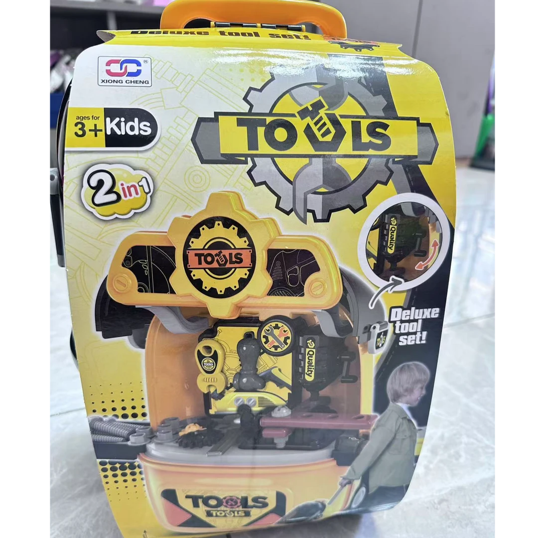 迷梦玩具迷梦玩具