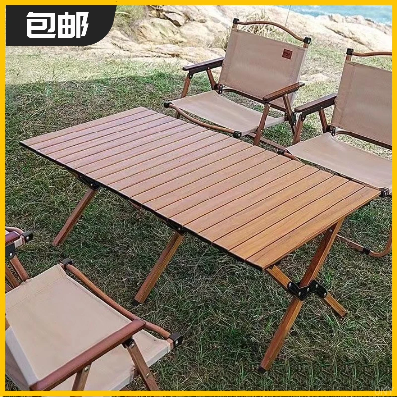 户外折叠桌椅地摊折叠桌露营桌子野营桌椅轻便野炊钓鱼椅摆摊桌椅