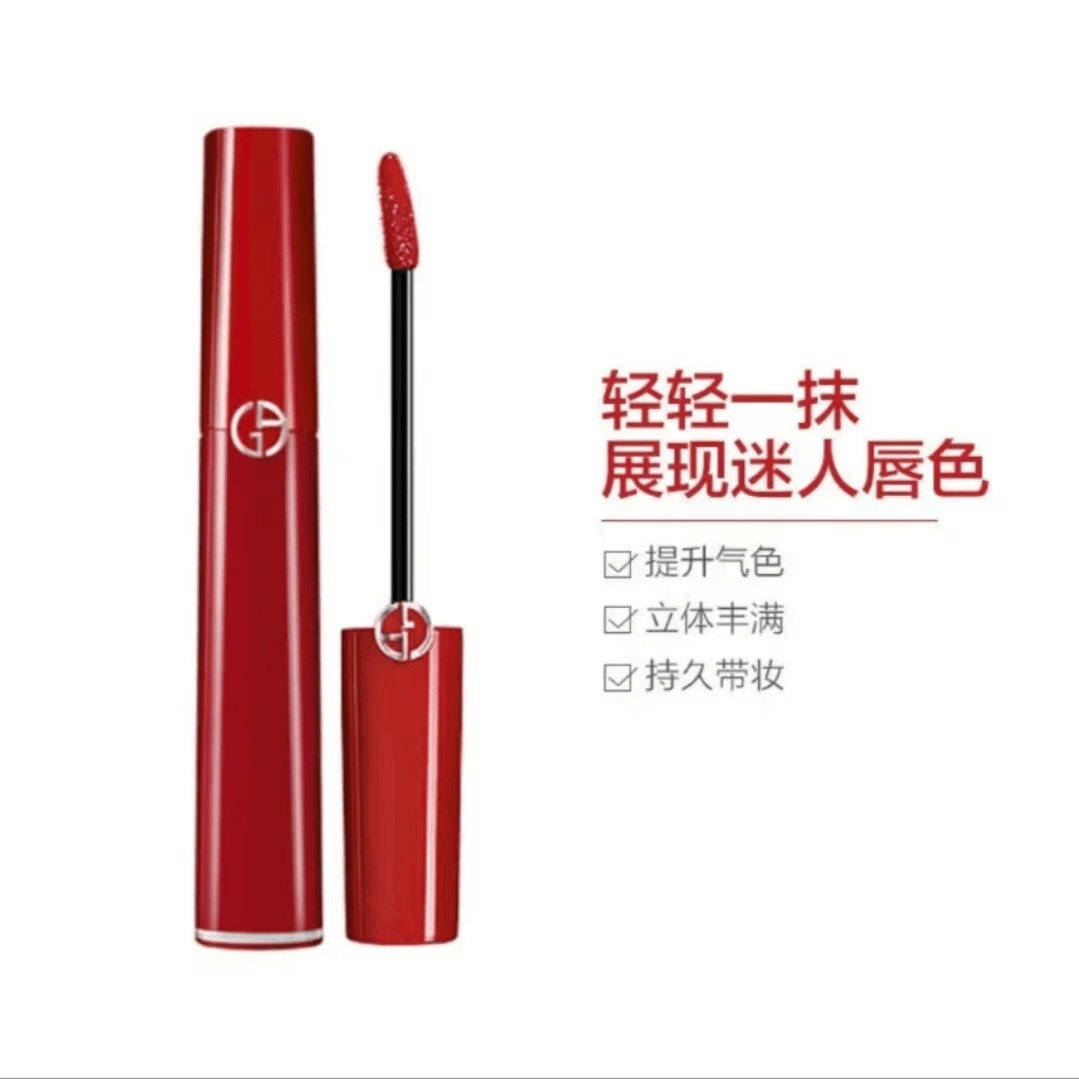 【达人专享】阿玛尼红管丝绒唇釉滋润烂番茄405/206/214送女友礼物