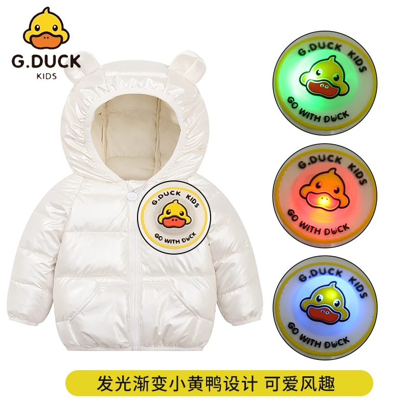 小黄鸭儿童免洗发光棉服婴幼儿短款时尚保暖冬季连帽小耳朵外套