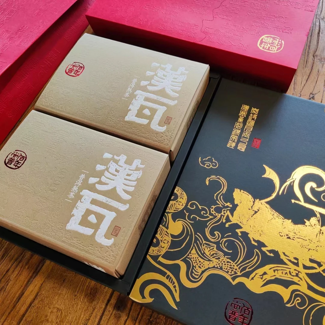 佰年尚普【汉瓦】2021年 熟茶 400克/砖 勐