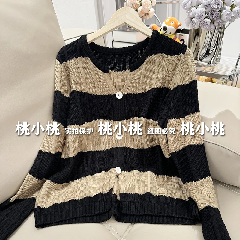 【雅丹】剪刀领长袖秋装新款时尚毛衣撞色打底套头条纹宽松针织衫女