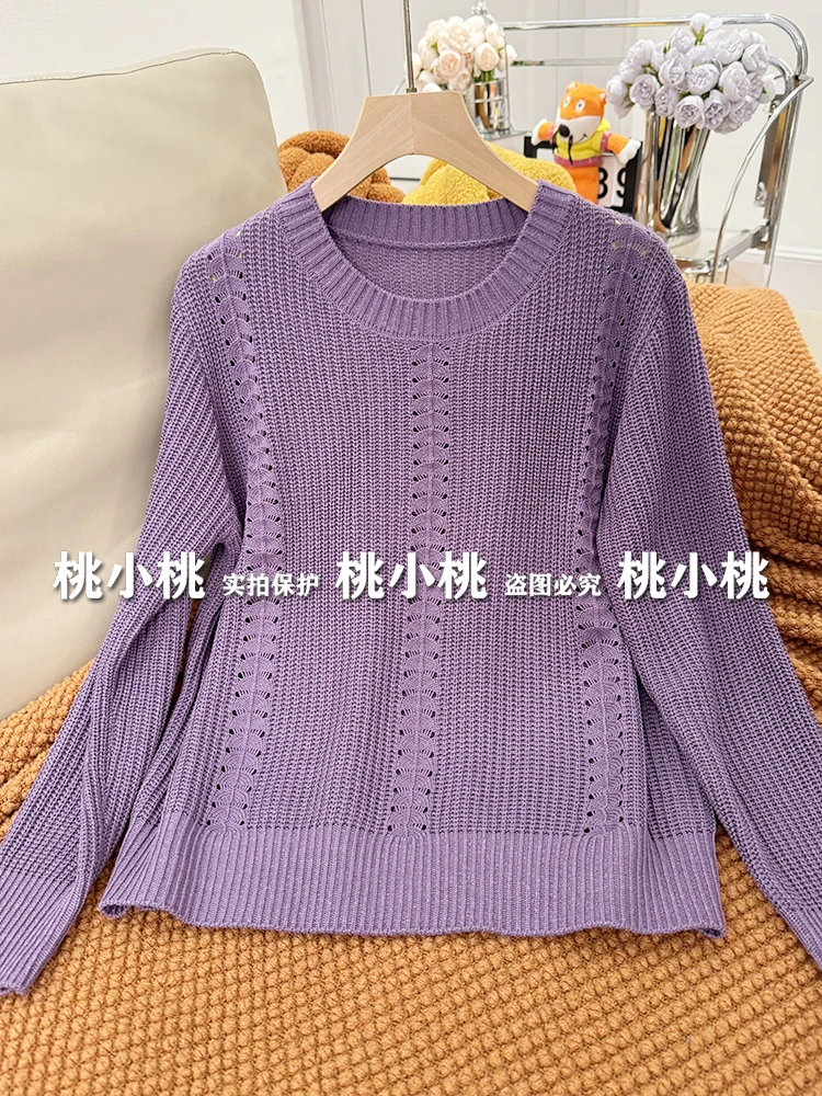 【高端定制】圆领元宝针套头长袖气质百搭宽松显瘦新款秋季针织上衣