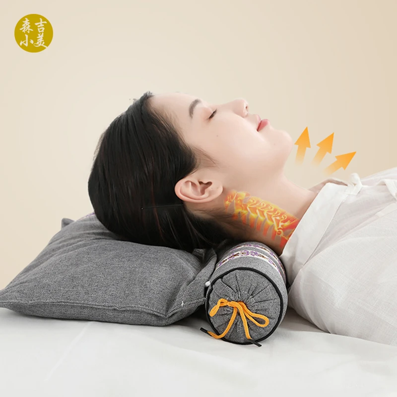 jianxiaomi/简小咪艾草组合枕艾草枕治疗颈椎专用枕头连体颈椎枕