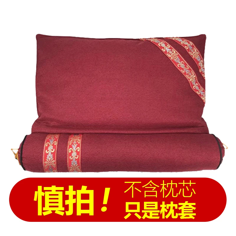 【慎拍！只是枕套不含艾草】圆柱枕+方型枕套 手工颈椎枕通用枕套