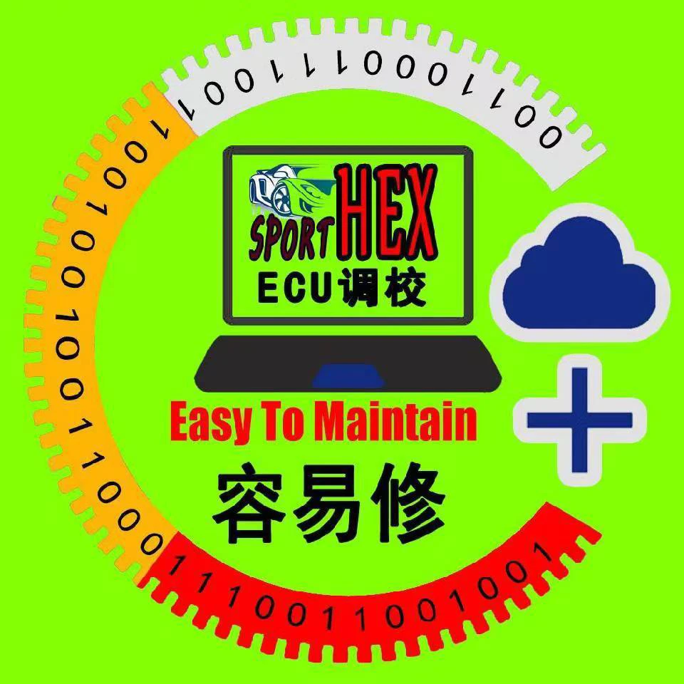 宝马七系F02后空气悬挂维修