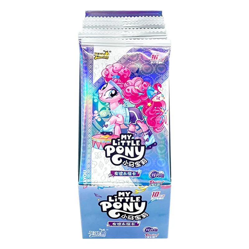 卡游小马宝莉辉月包第5弹友谊永恒卡牌SGR卡SLR卡片SC收藏正版