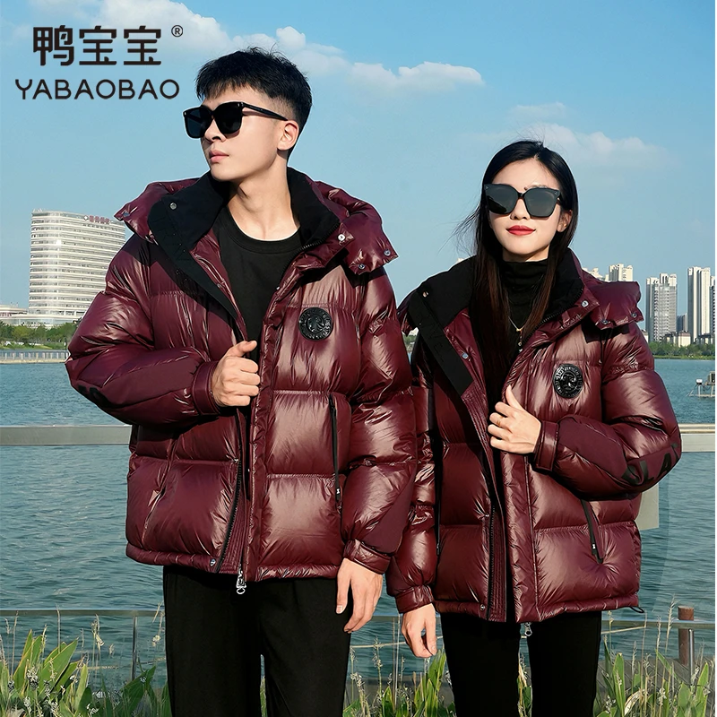 【郑恺同款】鸭宝宝羽绒服正品90鸭绒男女士情侣加厚极寒短款面包服