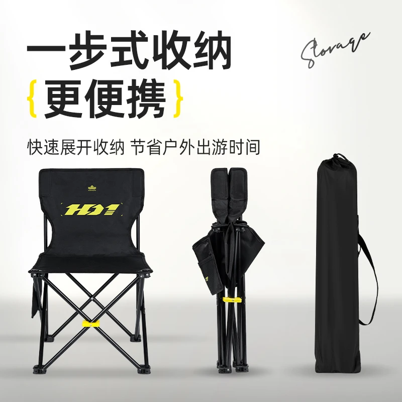 汉鼎小椅子钓椅折叠钓椅全地形钓鱼户外露营多种露营折叠便携【HG】