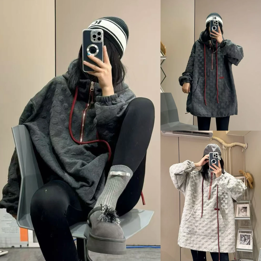 （老三)韩版宽松中长款气质遮胯百搭立体提花拉链设计彩绳连帽卫衣