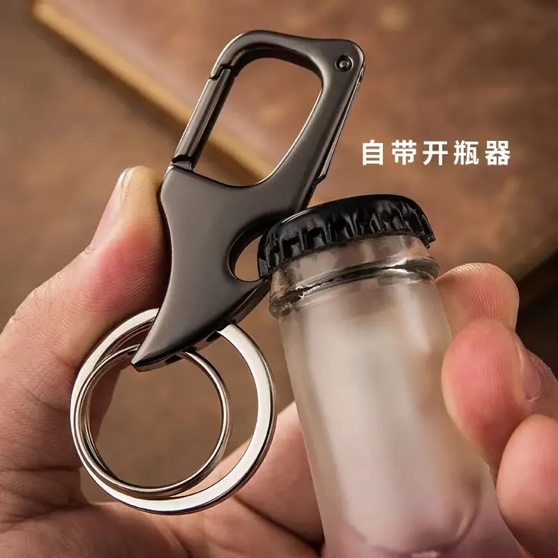 拆快递小刀金属钥匙扣带开瓶器汽车钥匙挂件创意多功能商务腰挂男