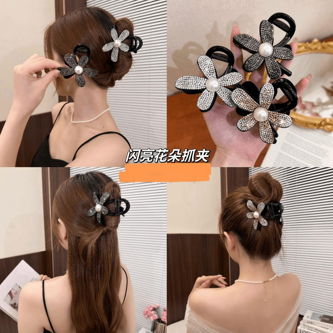 【珠花抓夹】星光闪闪满钻花朵抓夹轻奢高级感后脑勺盘发发饰L