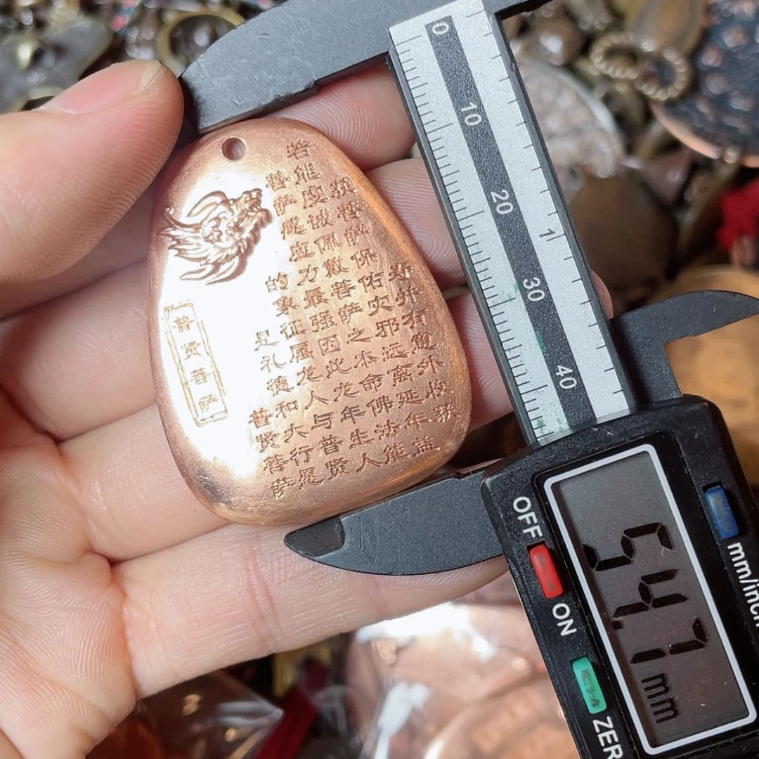 【闪购商品】龙啊啊啊啊啊啊啊啊啊