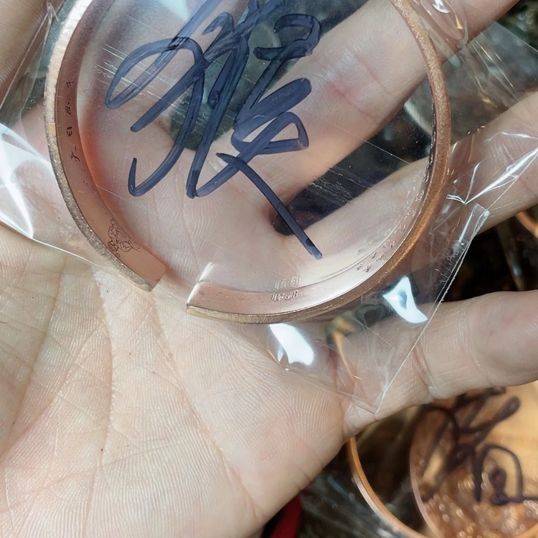 【闪购商品】啊啊啊啊啊啊啊啊呜呜