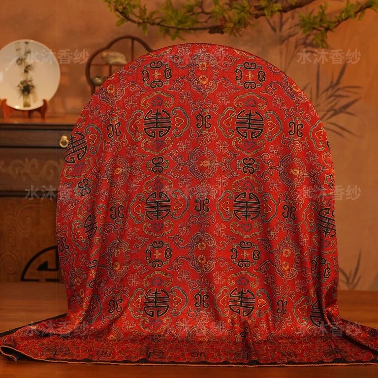 【D35-48福寿无疆】140*140龟裂纹28姆米丝巾围巾披肩香云纱老料