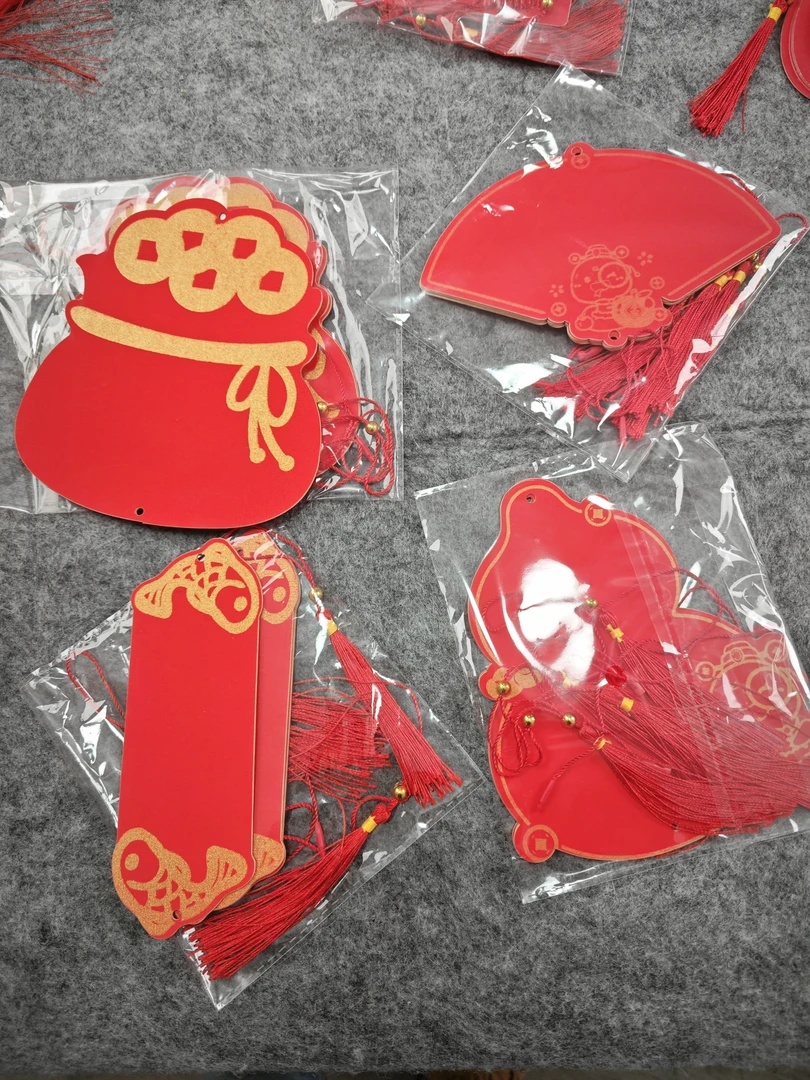 万年红双面金边福卡小挂件