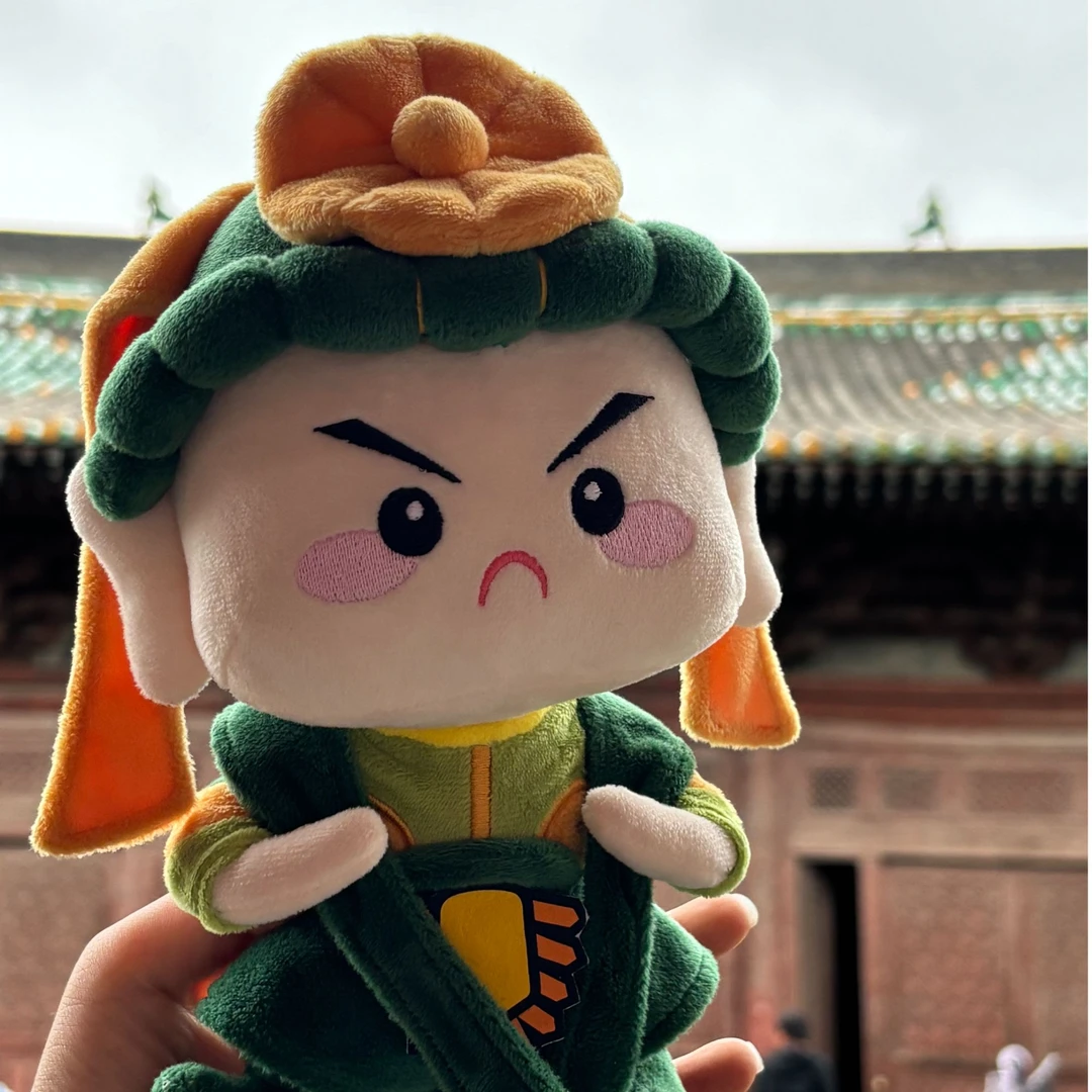 崇福士炯炯~不高兴 玩偶毛绒公仔