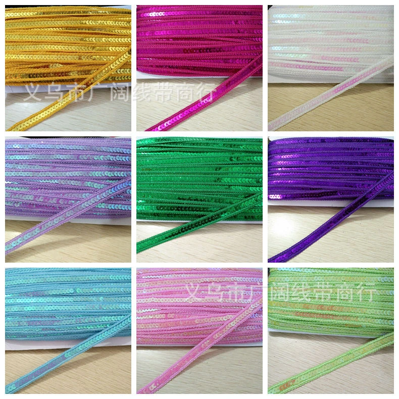 35米亮片花边直边舞台彩色演出单排金银装饰条带服装辅料珠片长条