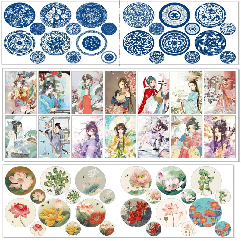 手工底布图案防水布半成品DIY布艺圆形编织筐画布艺混搭