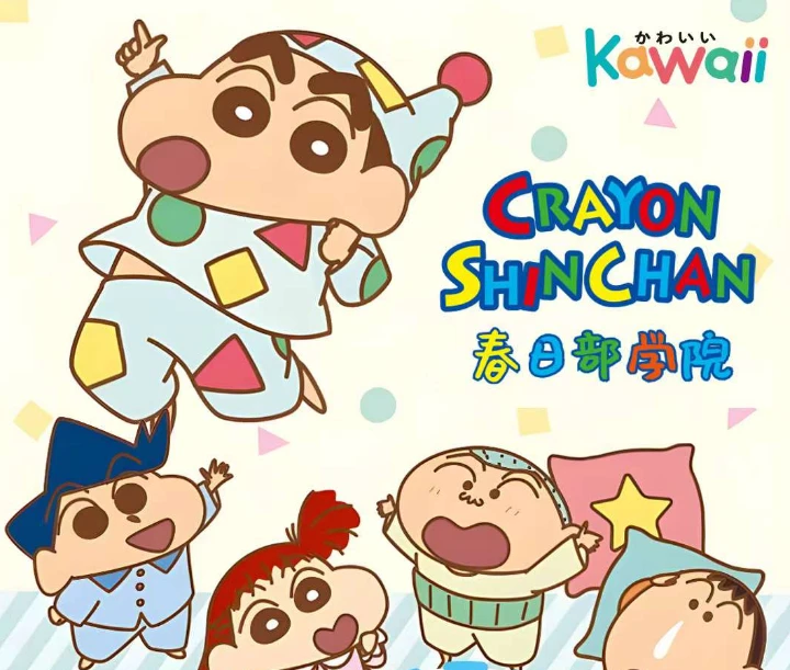 车车-Kawaii 蜡笔小新 收藏卡牌盲盒（代拆）