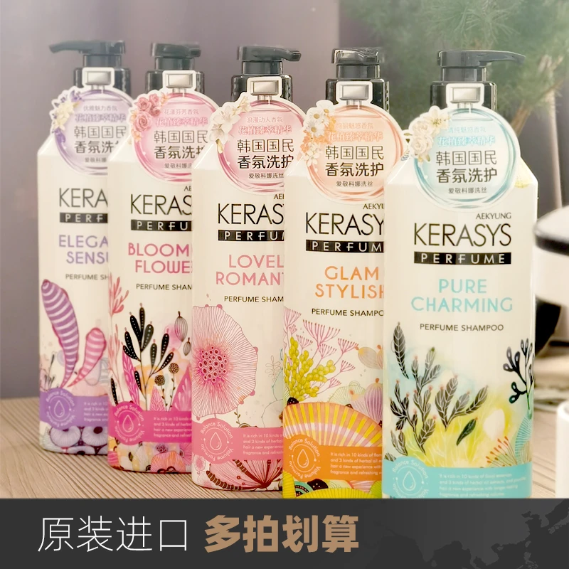 韩国进口 爱敬科娜洗丝香氛洗发水洗发露香波植物提取600ml无硅油