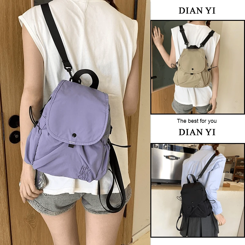 新款运动风格女士双肩包时尚休闲户外潮流小背包小众韩版女旅行包