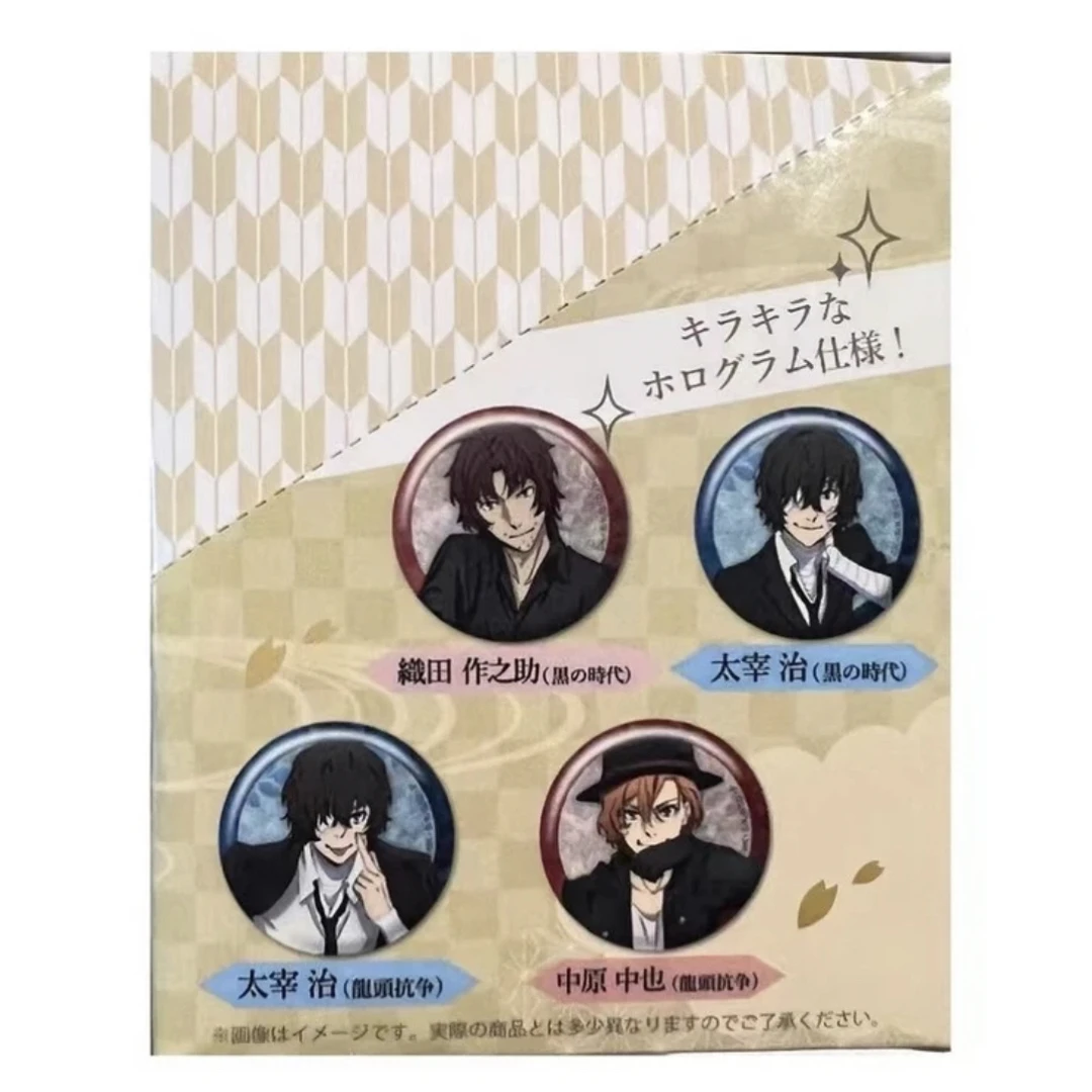 【文豪野犬】agf闪吧唧/新Q版吧唧 集合 日谷国现 动漫周边