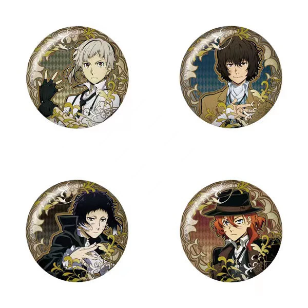 【文豪野犬】文艺复兴徽章吧唧 全4种 动漫周边