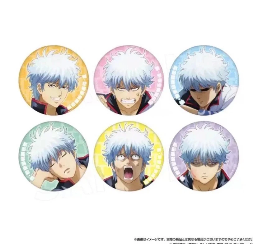 《银魂》坂田银时表情包个人池吧唧徽章 盲盒代拆